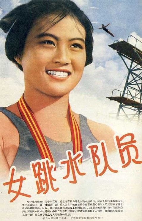 买张日本奈良县立大学文凭毕业证